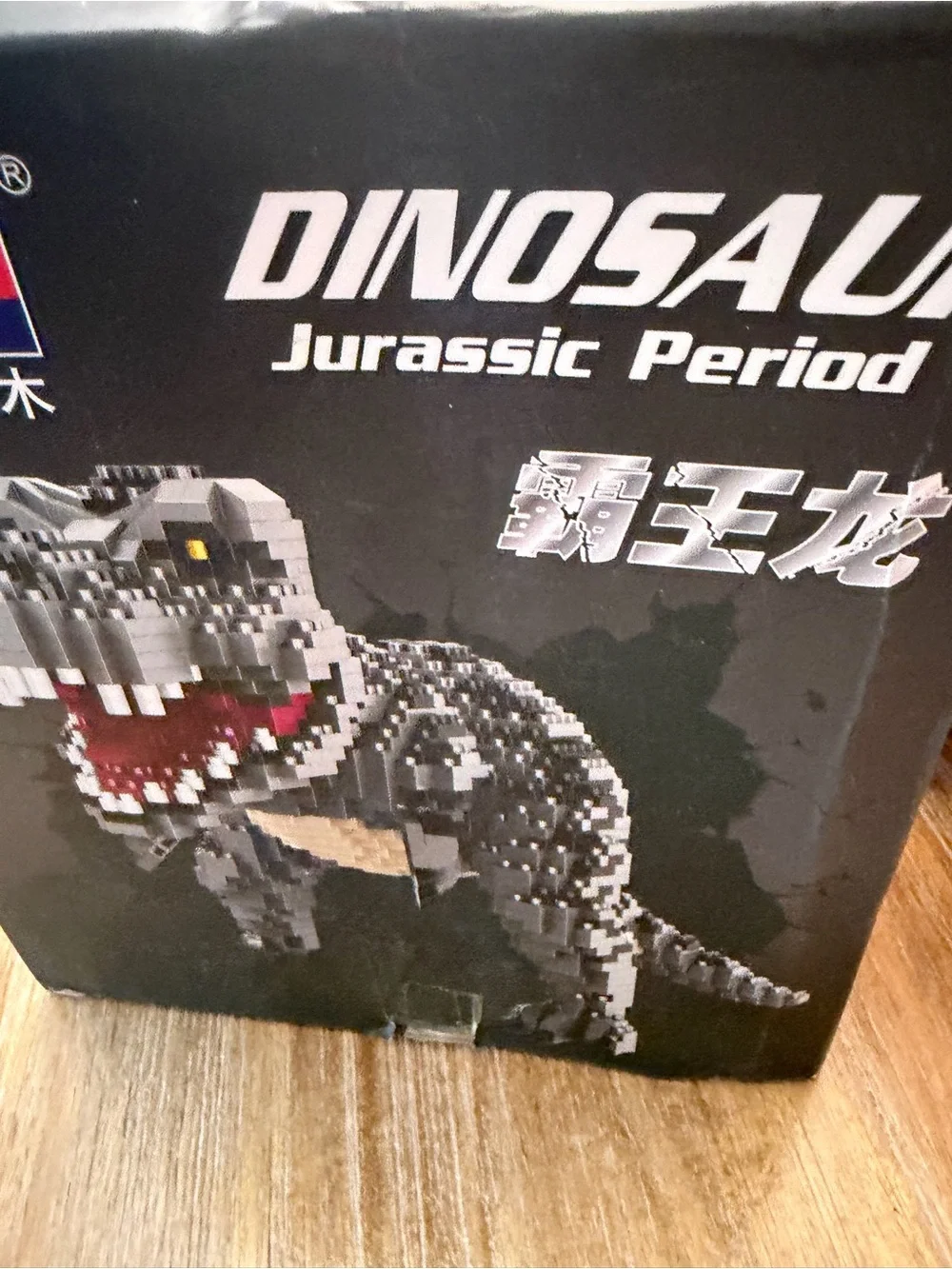 Minecraft style Green Castle Adventure Building Blocks Playsets and dinosaur set
